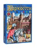 Настольная игра Каркассон