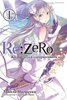 RE:ZERO. Жизнь с Нуля в Альтернативном Мире. Том 1