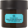 The Body Shop Himalayan Charcoal Mask