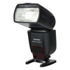 Вспышка YongNuo Speedlite YN-560 IV