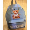 Moschino Botanical Bear Womens Large Leather Backpack Sky Blue