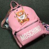 Moschino Botanical Bear Womens Large Leather Backpack Pink