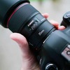 Canon EF 35mm f/1.4L II USM