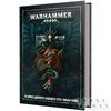 Warhammer 40,000: Основная книга правил (8-я редакция)