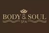 Сертификат на курс массажа спины в Body&Soul