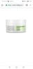 COSRX Centella Blemish Cream 