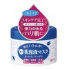 MEISHOKU «Hyalmoist Perfect Gel Cream» Крем-гель 6 в 1 для ухода за зрелой кожей