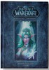 World of Warcraft. Варкрафт. Хроники. Энциклопедия. Том 3