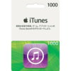 itunes japan giftcard