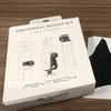 PGYTECH OSMO Pocket Universal Mount Kit