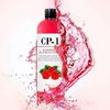 CP-1 Raspberry Treatment Vinegar