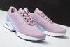 Nike Air Max Jewell Premium Elemental Rose