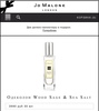 Jo Malone Wood sage& Sea salt