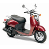 Скутер Yamaha Vino Classic 50