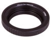 Т-кольцо Sky-Watcher для камер Nikon