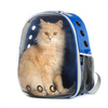Переноска для кошки (рюкзак)