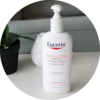 Очищающее средство "Gentle Hydrating Cleanser" (Eucerin)