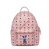 MCM Small Stark Rabbit Backpack In Light Pink