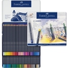 Faber Castell акварельные карандаши 48 цветов