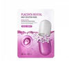 Bonibelle Placenta Revital Daily Solution Mask