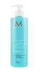 MoroccanOil  Hair Care Увлажняющий