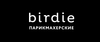 Подарочная карта Birdie