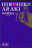 JJBA: Artbook Hirohiko Araki works