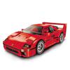 (аналог) LEGO Ferrari F40
