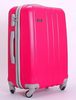 розовый чемодан
