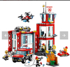 Лего пожарное депо