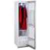 Паровой шкаф для ухода за одеждой LG S3RERB Styler