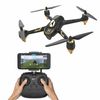 Квадрокоптер Hubsan X4 Air Pro H501A