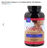 Neocell, Super Collagen+C, 1 и 3 типов, 6000 мг, 360 таблеток