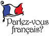 свободно говорить на французском