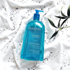 bioderma atoderm gentle shower gel