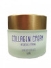 BEAUTYDRUGS / Collagen firming cream
