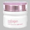 Крем для лица COLLAGEN BY WATSONS White regeneration ночной