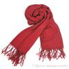 Красный шарф