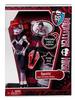 Monster High Operetta [W9116]