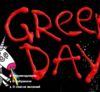 Концерт Green Day 24 мая