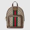 Gucci backpack Ophidia GG small