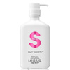 Увлажняющая сыворотка для волос Silky smooth moisture serum