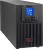 UPS APC Smart-UPS RC SRC2KI, 2000VA