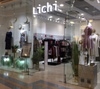 Сертификат в LICHI