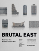 Набор Brutal East