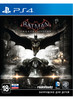 PS4 игра Batman: Рыцарь Аркхема
