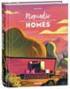 Книга "Nomadic Homes: Architecture on the Move"