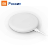 Беспроводная зарядка xiaomi