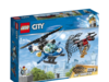 LEGO City Police Воздушная полиция: погоня дронов 60207 КИБЕРПОНЕДЕЛЬНИК