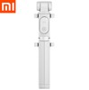 Монопод — трипод Xiaomi Selfie Stick Tripod